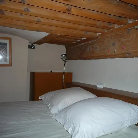 Les P'tits Canuts Appartement